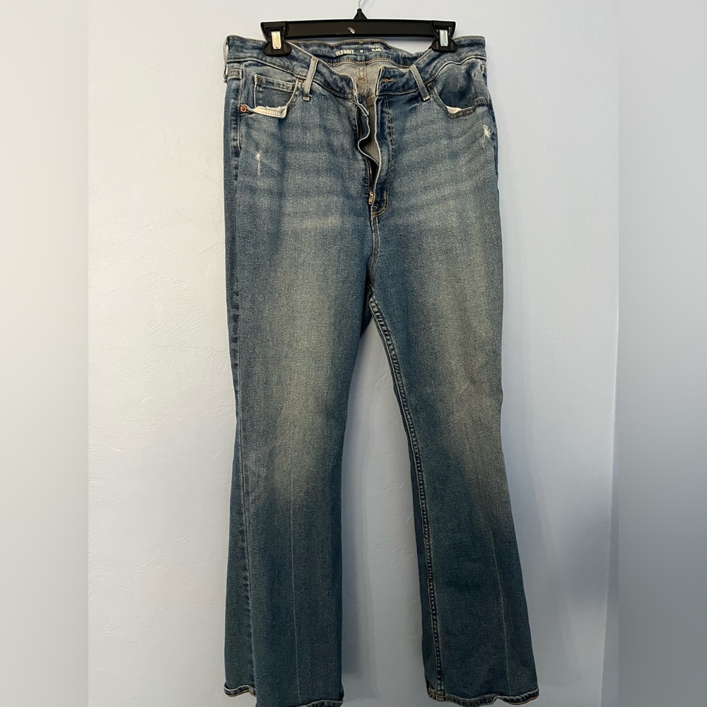 Old Navy High Rise Flare size 16